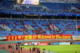 Hoàng Kiện Tường: Vòng thi đầu tiên cúp châu Á kết thúc, mọi người cảm thấy đội Trung Quốc là hạng mấy?
